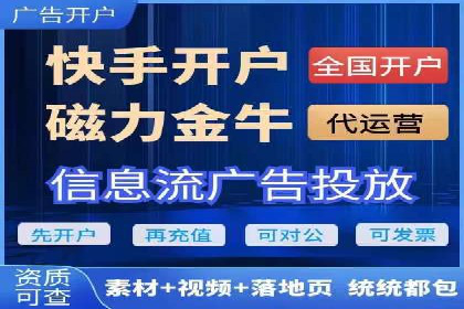代理开户案例中的客户需求洞察