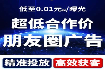 案例解析：如何合理控制百度推广费用